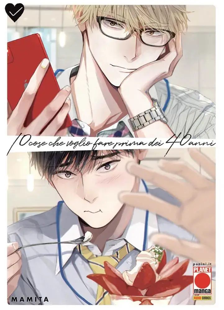 Volume cover